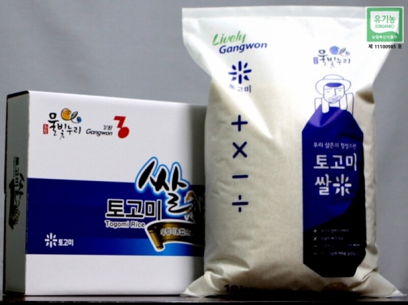 토고미 영농조합법인,[25년]토고미 유기농 백미 10kg